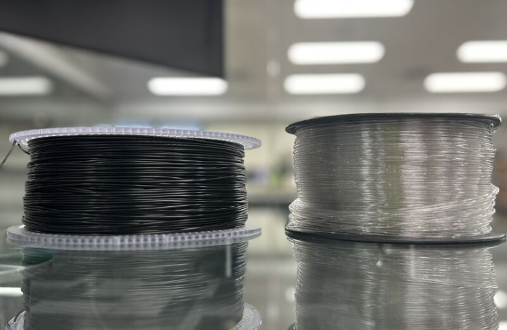 Plastic filament